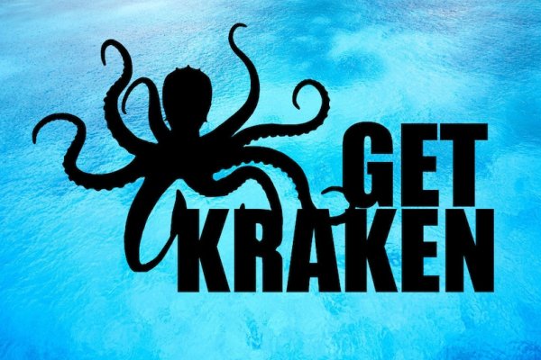 Kraken зеркало официальный