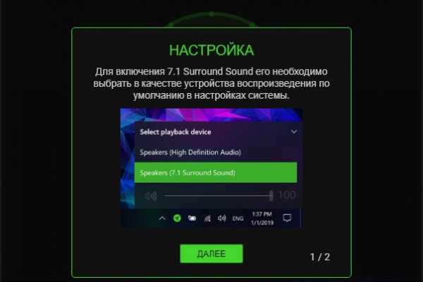 Kraken zerkalo официальный сайт