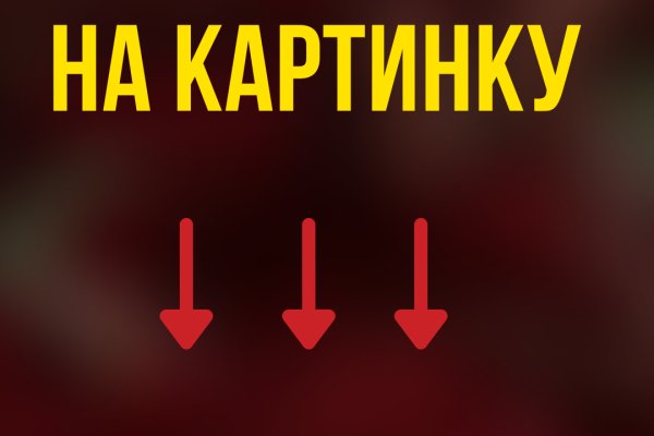 Кракен шоп krakenwebs org