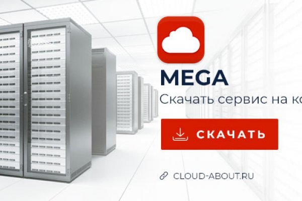 Регистрация на kraken com