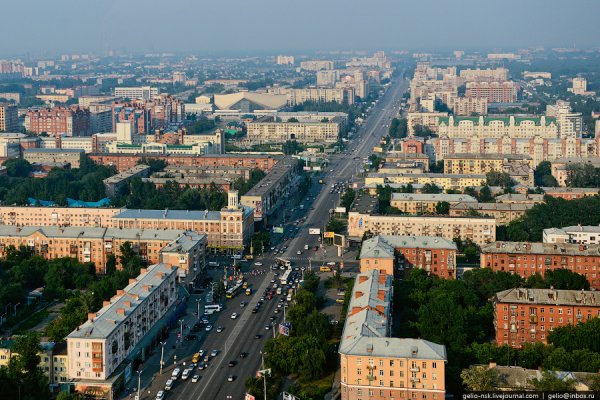 Кракен ссылка настоящая