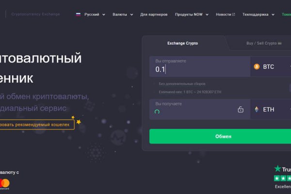 Зеркало кракен kr2web in