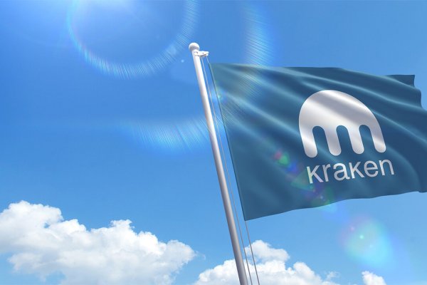 Kraken ltd