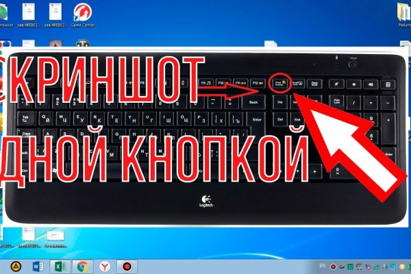 Кракен kr2web in что это