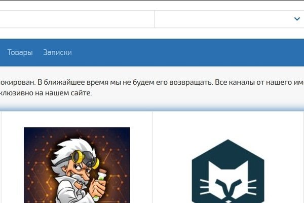 Kraken вывод денег